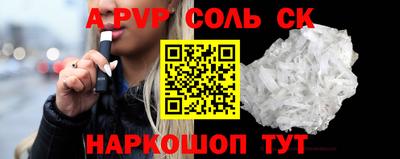 не бодяженный Туймазы