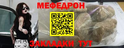бутират Усть-Илимск