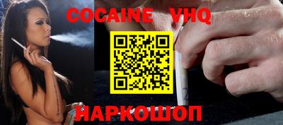 не бодяженный Туймазы