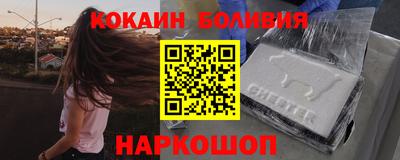 хмурый Тулун