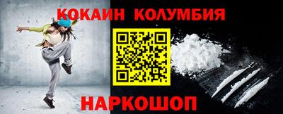 хмурый Тулун