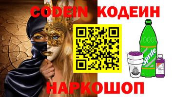 не бодяженный Туймазы
