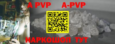 бутират Усть-Илимск