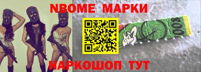 наркотики Тула