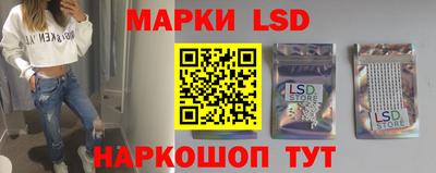 хмурый Тулун