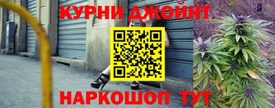 наркотики Тула