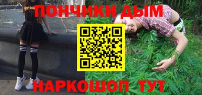 хмурый Тулун