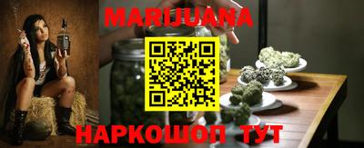 хмурый Тулун