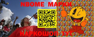 не бодяженный Туймазы