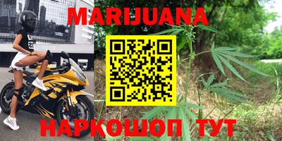 хмурый Тулун