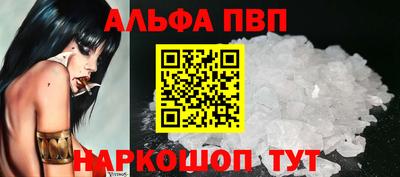 МДМА Усть-Джегута