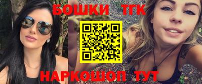 наркотики Тула