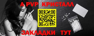 хмурый Тулун