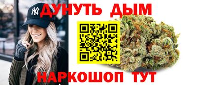 наркотики Тула