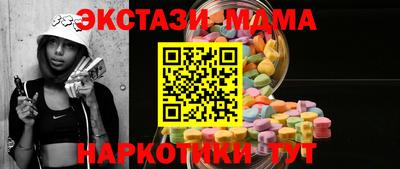 не бодяженный Туймазы