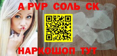 хмурый Тулун