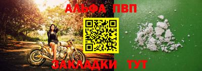 хмурый Тулун