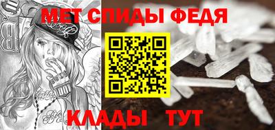 МДМА Усть-Джегута