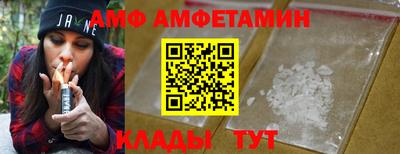 наркотики Тула