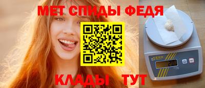 наркотики Тула