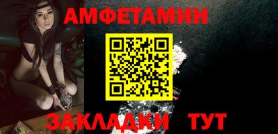 хмурый Тулун