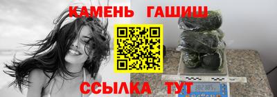 хмурый Тулун