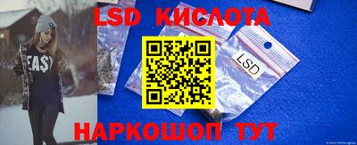 МДМА Усть-Джегута