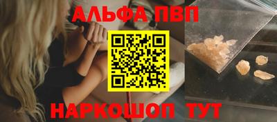 хмурый Тулун