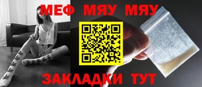 не бодяженный Туймазы