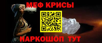 хмурый Тулун