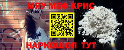 бутират Усть-Илимск