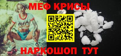 бутират Усть-Илимск