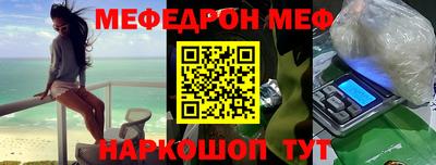 бутират Усть-Илимск