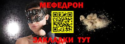 хмурый Тулун
